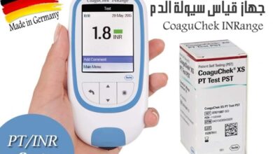 جهاز قياس السيولة Coaguchek