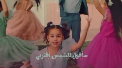الأغنية دي جميلة و مبهجة 🩷🩷