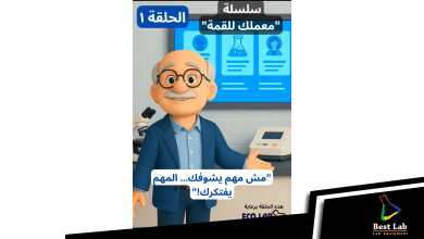 "لو فاكر أنك اول لما تعمل اعلان هتبيع تبقى غلطان.. تعالى اقولك الصح"