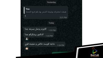 بنحاول نطور خدمتنا مع شحن سريع