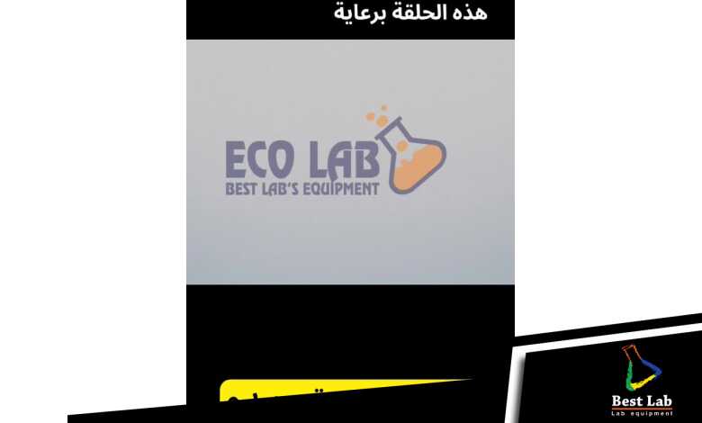 حلقات مجمعة لسلسلة "معملك للقمة" من ١-٥