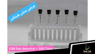 شغال تحليل سرعة الترسيب بالطريقة القديمة ولا الجديدة؟