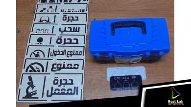 عشان عارفين أن الشحن للمحافظات بقى غالي.