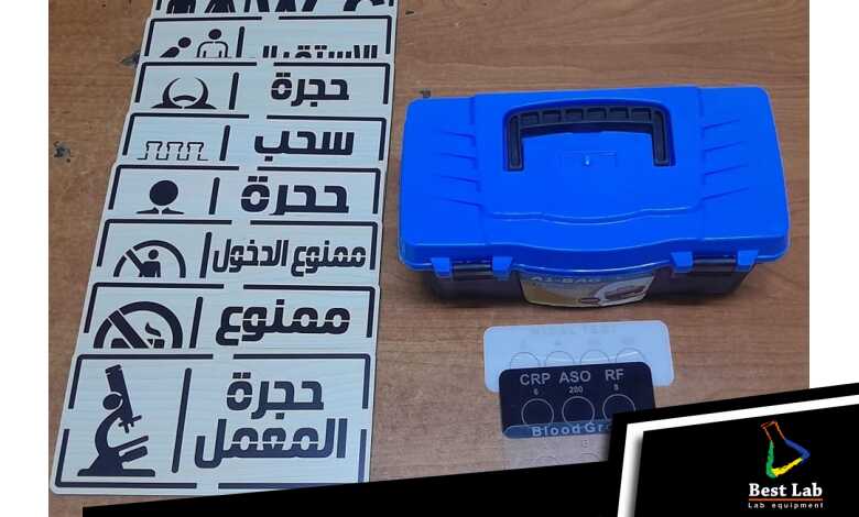 عشان عارفين أن الشحن للمحافظات بقى غالي.