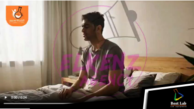معمل الحياة سبيد - سمنود 1