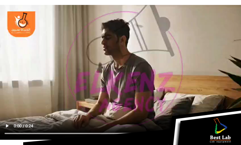 معمل الحياة سبيد - سمنود 1