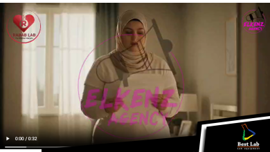 معمل د. رباب صالح