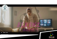 معمل نيو لاب - البحيرة