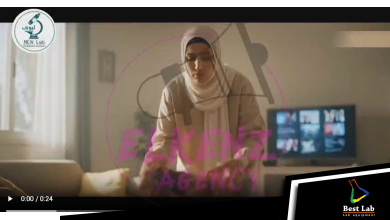 معمل نيو لاب - البحيرة