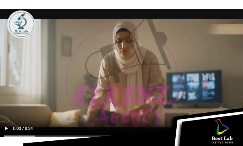 معمل نيو لاب - البحيرة
