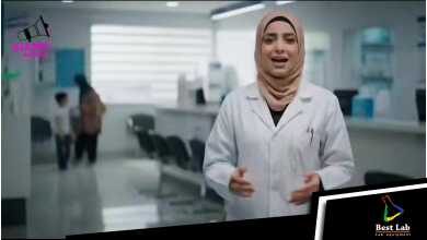 استغل التعاون بين شركة بست لاب ووكالة الكنز للتسويق الرقمي واعمل حملة دعاية قوية