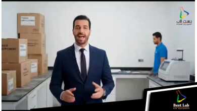 عروض تجهيز معمل تحاليل طبية من شركة بست لاب.