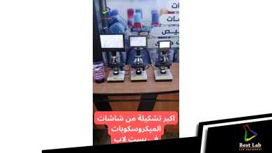 u0634u0627u0634u0627u062a u0628u0645u0642u0627u0633u0627u062a u0645