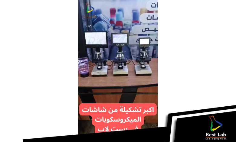 u0634u0627u0634u0627u062a u0628u0645u0642u0627u0633u0627u062a u0645