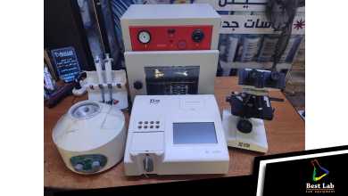 عرض تجهيز معمل تحاليل طبية بسعر مميز