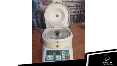 سنترفيوج هيماتوكريت الماني مستعمل وارد الخارج.