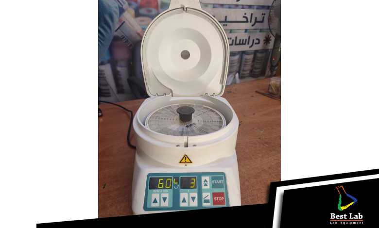 سنترفيوج هيماتوكريت الماني مستعمل وارد الخارج.