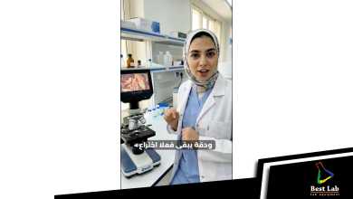 احصل على ميكروسكوب + شاشة بسعر مميز جدااا