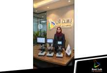العرض الاول من عروض شركة بست لاب في شهر رمضان الكريم عرض على شاشات الميكروسكوبات